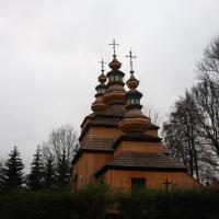 , Kinga