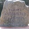 Kamień na Kopcu, Katarzyna K