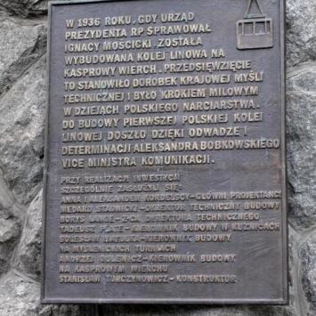 , Grzegorz Binkiewicz
