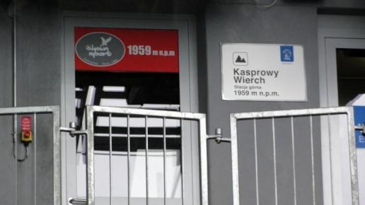 , Grzegorz Binkiewicz