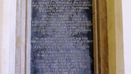 , Grzegorz Binkiewicz