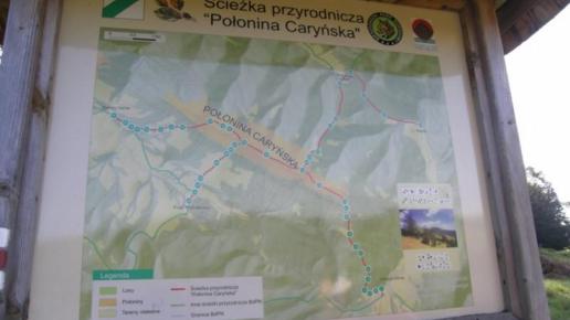 , łukasz i Gocha
