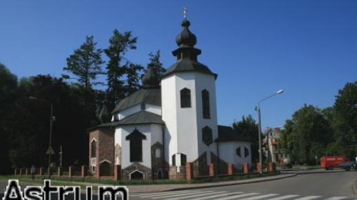 Cerkiew w Giżycku, Stefania Adamczyk - Karpińska