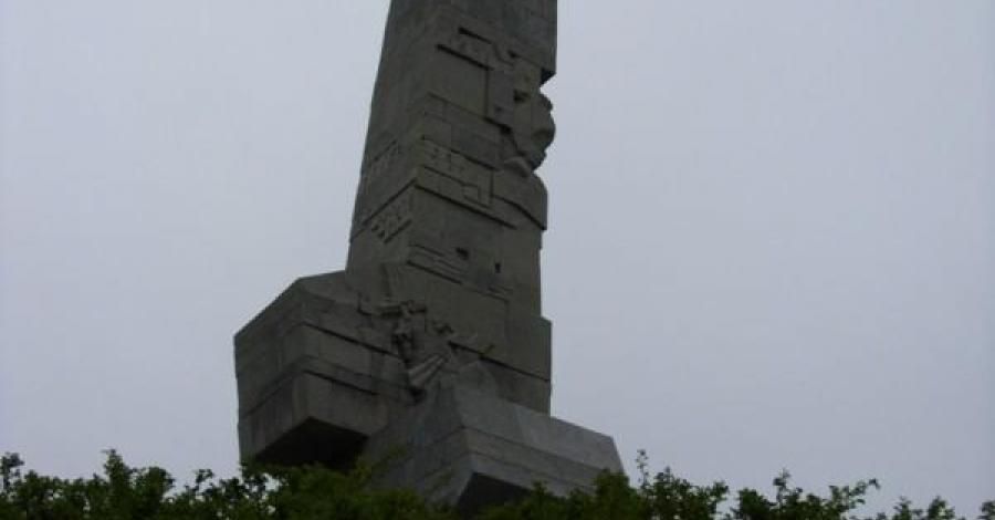 Westerplatte - zdjęcie