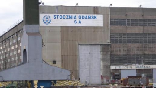 Gdańsk, Katarzyna Joanna Bućko Paulina Gardocka