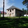 Borne Sulinowo, Danusia