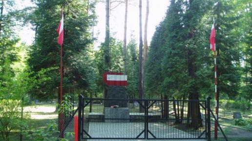 Borne Sulinowo, Danusia