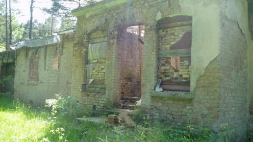Borne Sulinowo, Danusia