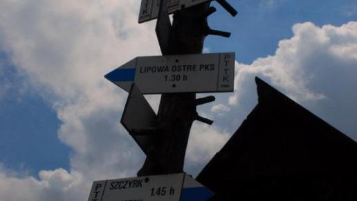 Węzeł szlaków na Skrzycznym, Łukasz