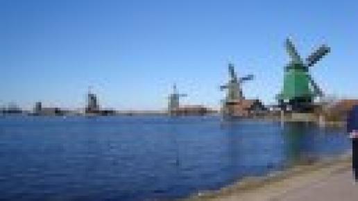 Holandia, Doniek