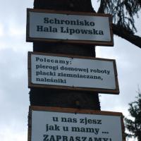 Beskid Żywiecki, Łukasz
