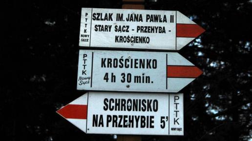BESKID SĄDECKI, Beata