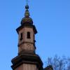 Dzwonnica kościoła w Miasteczku Śląskim