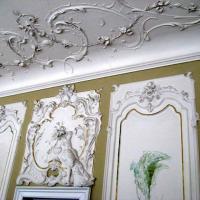 sala pod Pawiem, Danuta