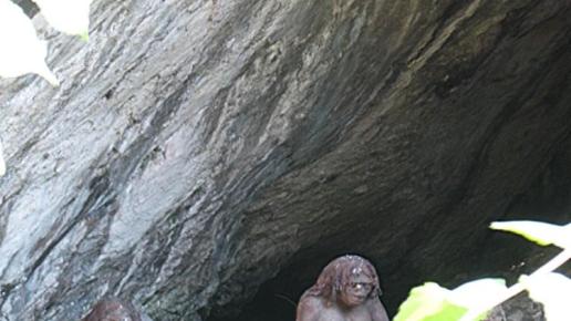przed jaskinią, Magdalena