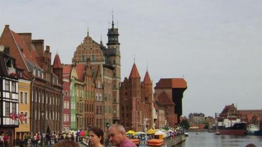 Gdańsk Starówka, Karolina Kozłowska