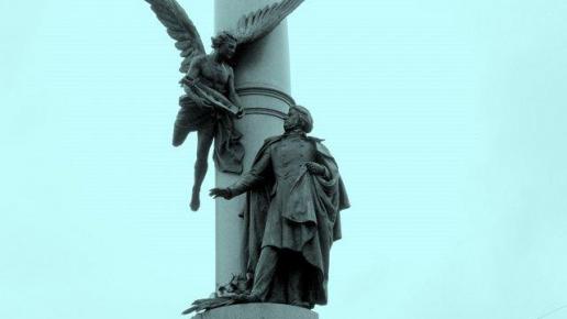 pomnik Adama Mickiewicza, hubert cwalina