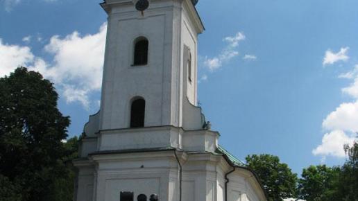 sanktuarium w kochłowicach