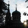 Cerkiew w Sosnowcu