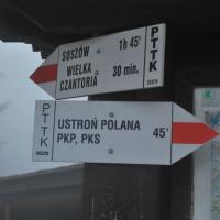 , Łukasz