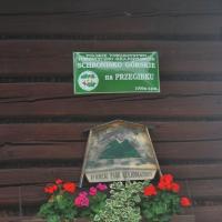, Łukasz