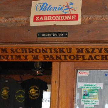 , Łukasz