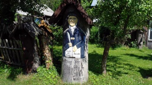 , Zbyszek Mat