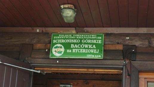 , Łukasz