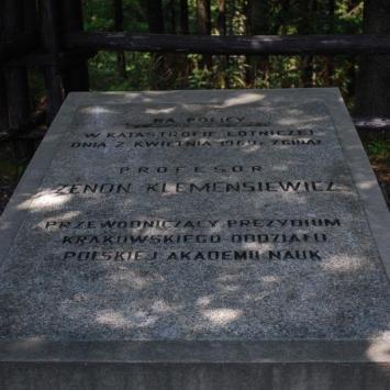 , Łukasz