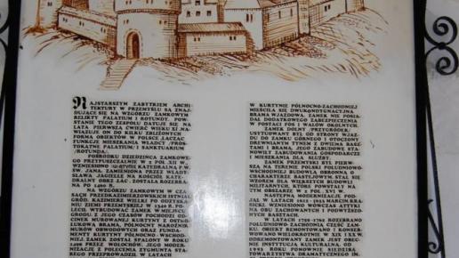 Przemyśl, Jan Nowak