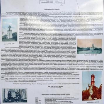 , Zbyszek Mat