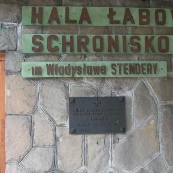 , Paweł Gąsiorek