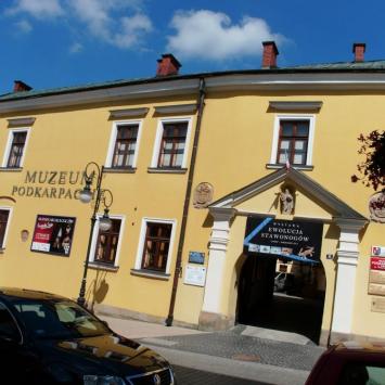 Muzeum Podkarpackie w Krośnie