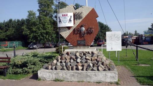 , Zbyszek Mat