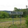 Rabka Zaryte- peron kolejowy, Danuta