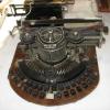 zabytkowa maszyna do pisania, Danuta