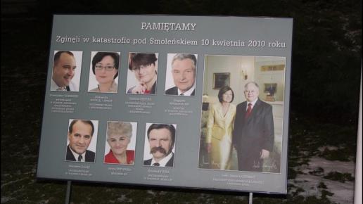Tablica pamiątkowa przed budynkiem C, Adam Prończuk