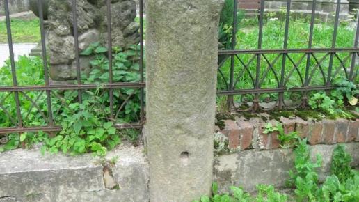 Miłków- kamienny pręgierz z XVIII wieku, Danuta
