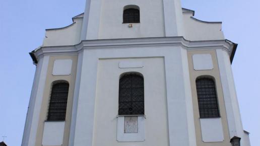 Łubie
