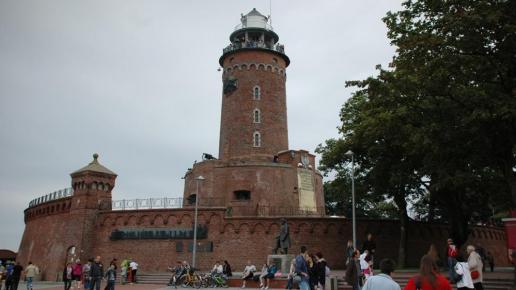 Kołobrzeg, emilka