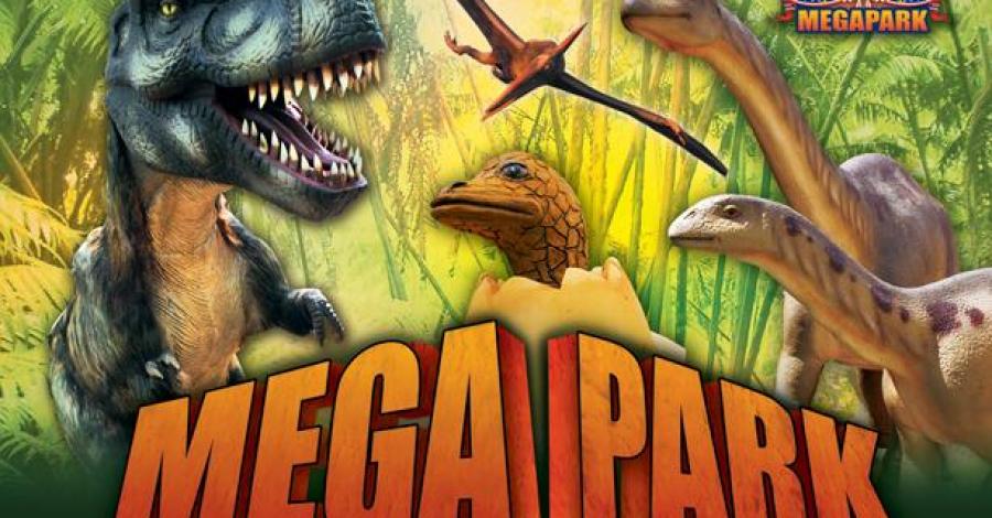 Mega-Park Grudziądz Kujawsko-Pomorskie - zdjęcie