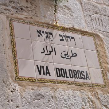 Via Dolorosa - droga ,którą Jezus szedł na Golgotę., Edyta G.