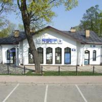 Centrum Międzynarodowej Informacji Kulturalo-Turystycznej w Suwałkach, Ania