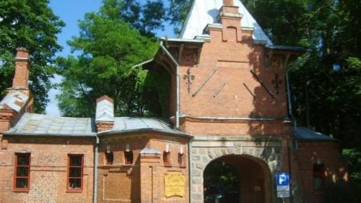 Pozostałości Pałacu Carskiego - Białowieża, Ada Waszkiewicz