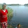 , marian