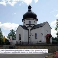 Cerkiew w Myczkowcach, Zbyszek Mat