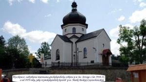 Cerkiew w Myczkowcach - zdjęcie