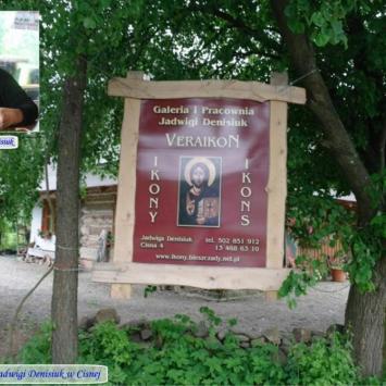 , Zbyszek Mat