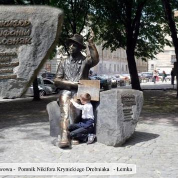 , Zbyszek Mat