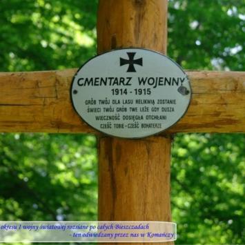 , Zbyszek Mat